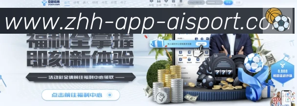 App功能展示图