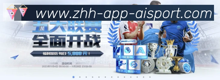 安全合规